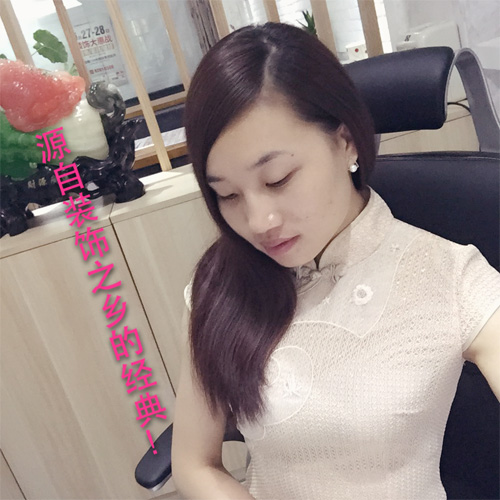 聶時(shí)羽
