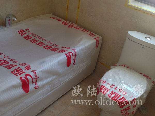 統(tǒng)一形象篇