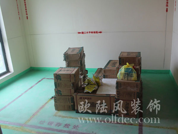 統(tǒng)一形象篇