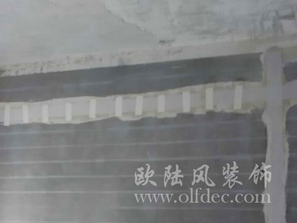 油漆施工工藝