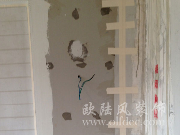 油漆施工工藝